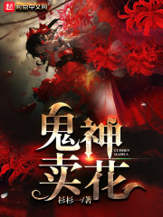 沿岛