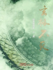 黄河鬼棺之1·镇河印