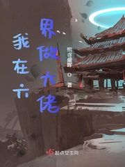 璧水情天
