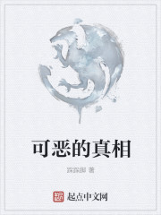 深情不及你