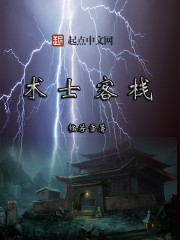 裴怀袅袅