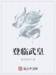 红旅首发