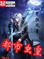 [综英美]她是公主没有病