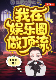 [综]摸一下就怀崽