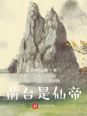皇后每天逼朕营业