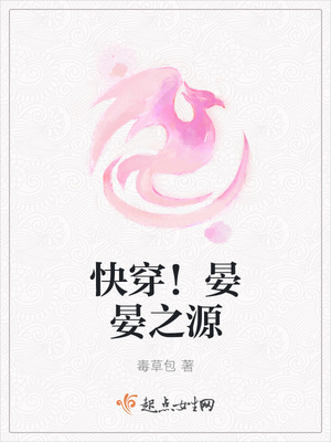 此间性事高H逆ntr