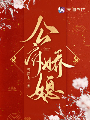 平凡的天才