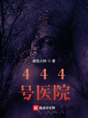 偷亲测试