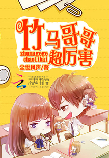 昭昭入怀