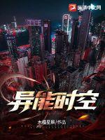 凝视黑夜