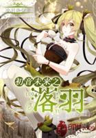 浅橙之夏