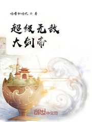 海贼造梗：开局获得八奇技
