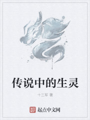 夜赎
