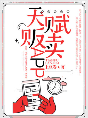 慕思凝萧澈