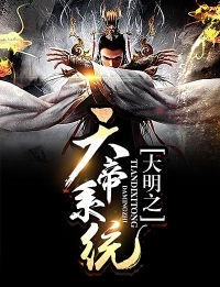 困魔引