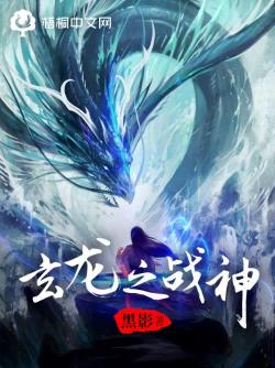 无限之轮回恐怖