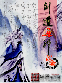 魔法大陆