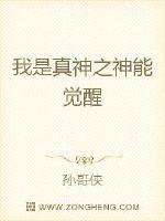 民国之文艺复兴
