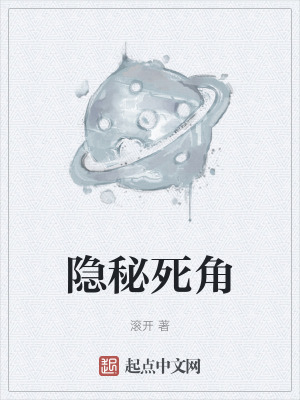 仙剑奇侠传一续集