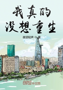 月光不沉沦