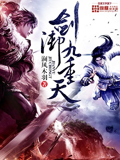 南疆