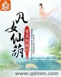 你的心里是大雪天吗