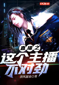 cv恋爱法则+番外