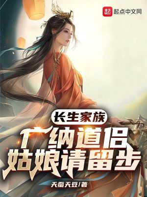 泰刚被抓