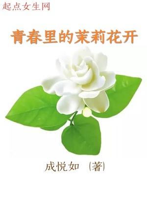 在宇宙的中心