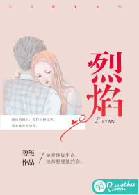 [ABO]全民偶像