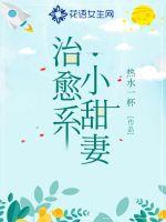 莫负初夏