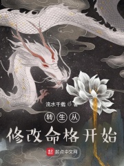 学妹爱上了我的手机