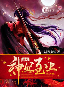 播种