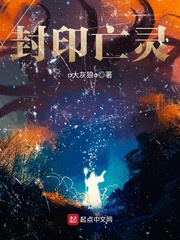 滛妻丹丹是记者