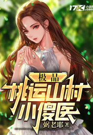 师尊叫我修魔怎么办