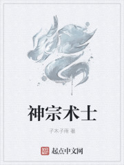 葡萄假日