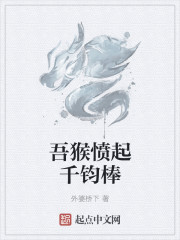 20年后中国和世界