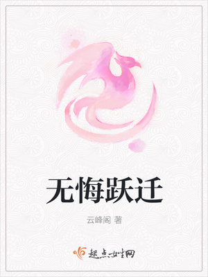 全能奇才5200