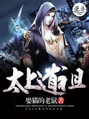 昏了醉了