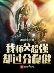 小渣重生记+番外