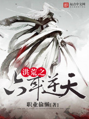 都市之至尊战王