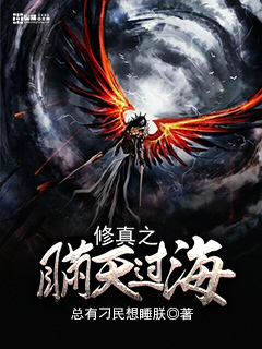 阿彻hbl