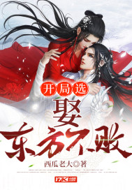 幻剑灵旗
