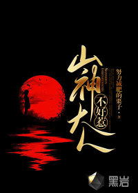 北离王者