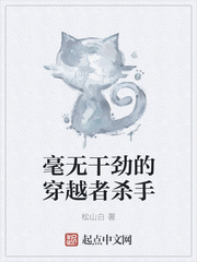 治愈我的障碍症男友