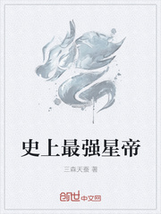 男神是个攻