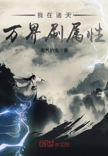 师尊叫我修魔怎么办