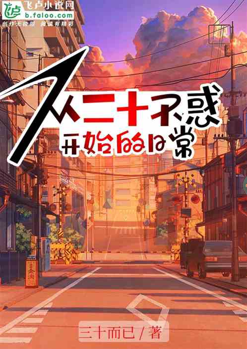 温客行X周子舒车肉干