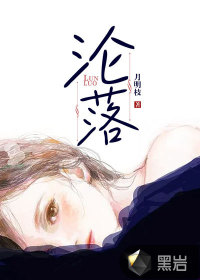 呃，公主殿下现代篇+番外