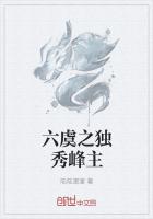 磕！室友不简单！+番外